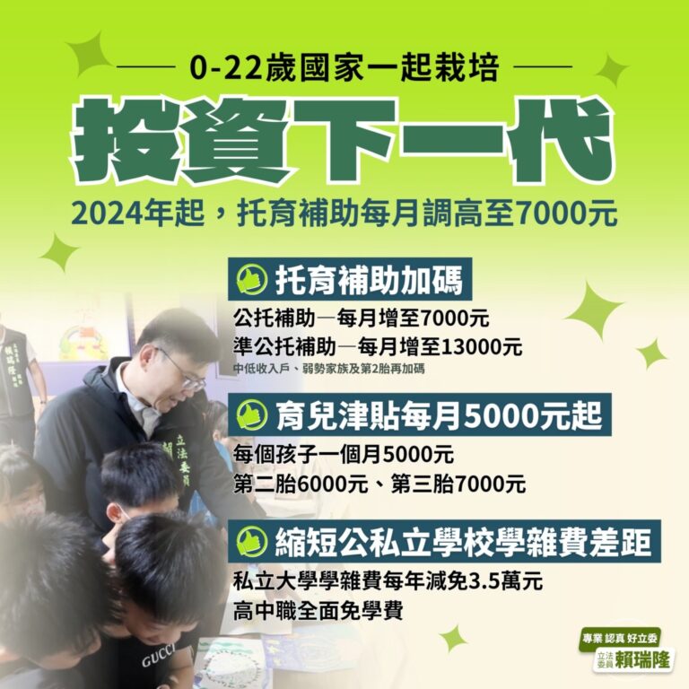 12ea1f6b3ff408a343fb247adbb7a60f