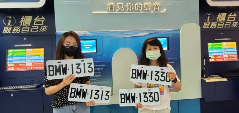 388f1589089d4820568bf591507e8ee5