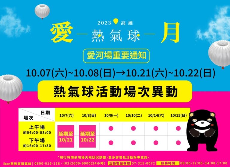 4319ee0328f8dcb17c3ac9422f4660bb