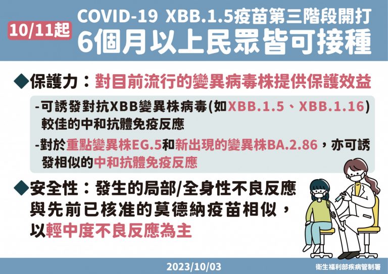 4698efc9bed10e8bbb5e8f3eecb50911