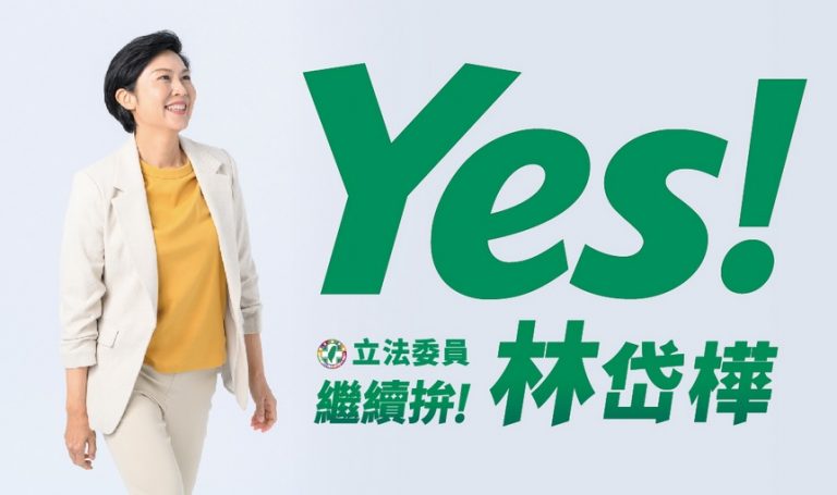 5279eb958b799a3980f8b89e4197a44b