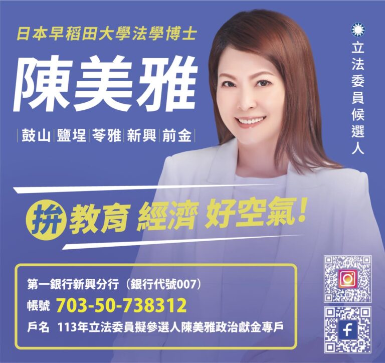 351c7f9d0468487b2c5e2a438cbc77b6