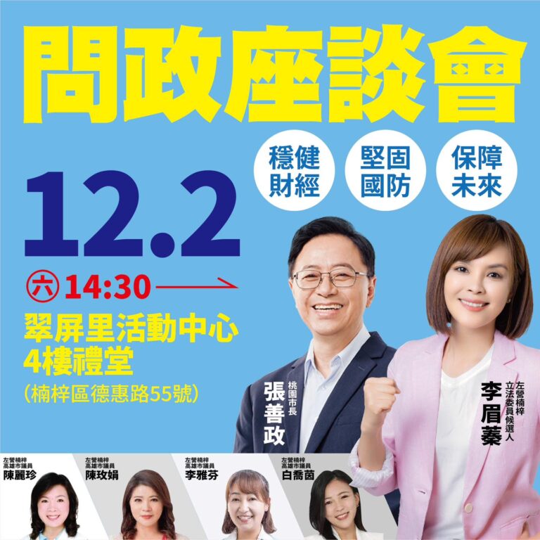 3e30753ff233e8b9cd9e2ef3280b161d
