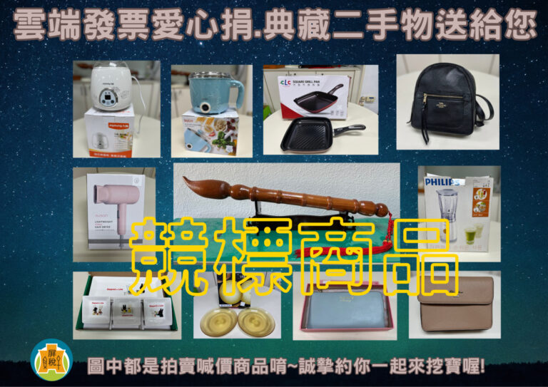 7cf9ae729d4a278a70b21d049e60bdbc