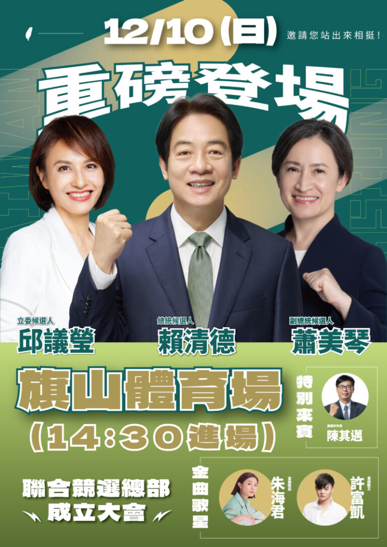 c845c163f0dab6f73f1581ed54d1f5c6