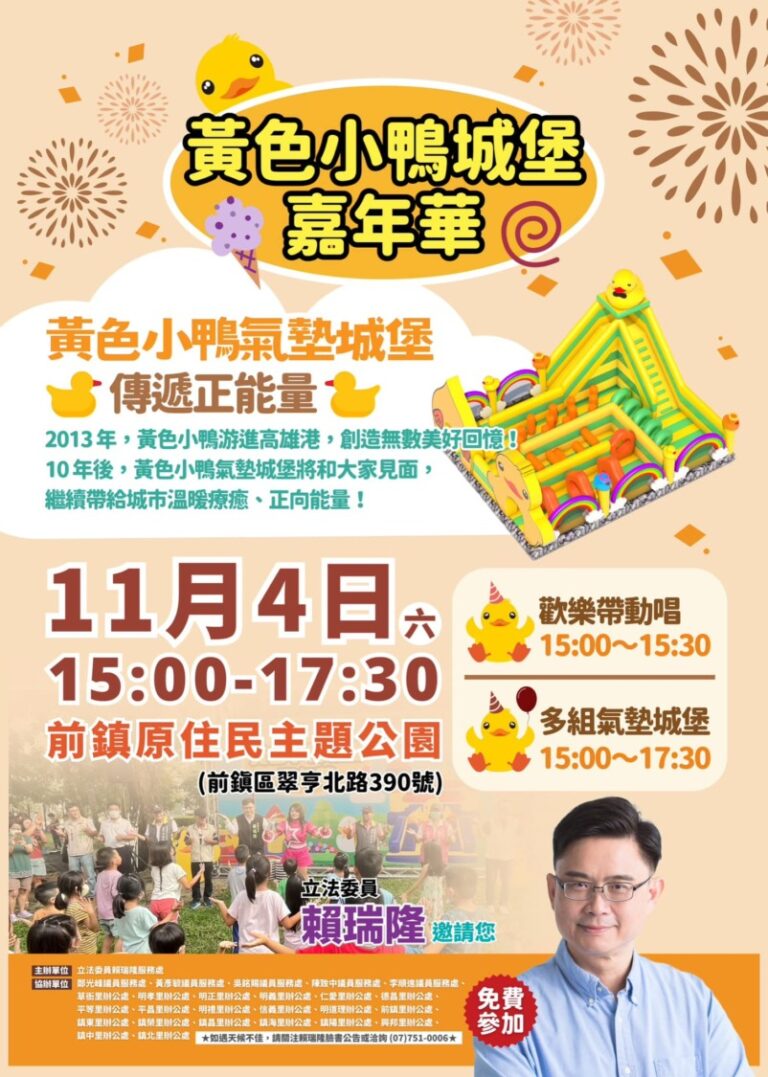 d723ea5fc732832cdd7ddae33cac8d21