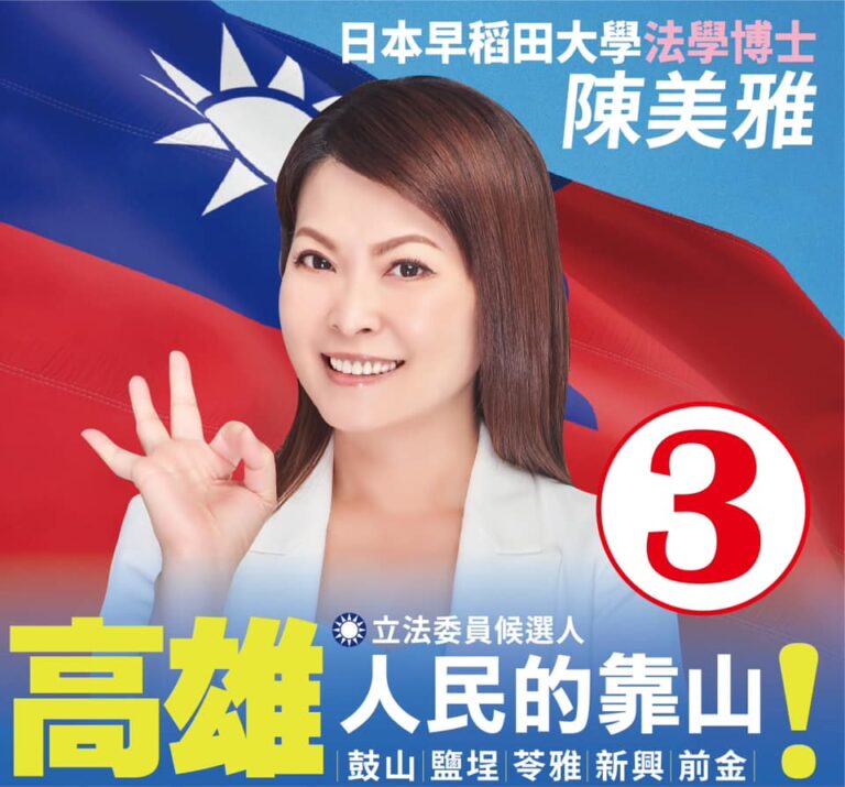 50be4ef0bedf8eeddf612f2b941129d9