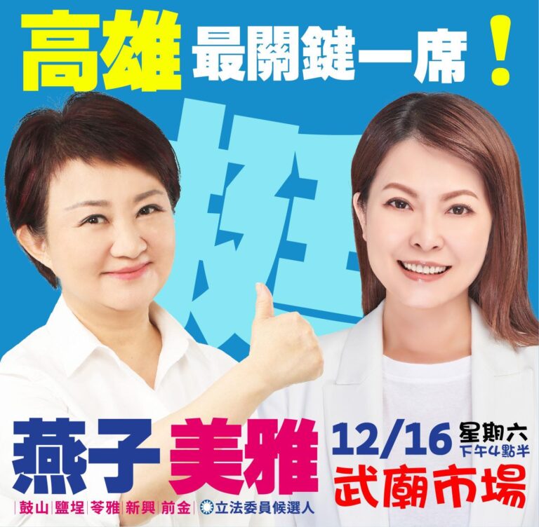 6615ddf40db47930f12065cd8c8aba10