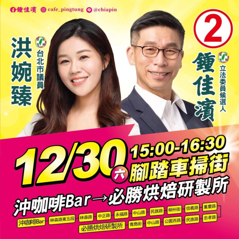 74effbf56ca1219cf5d36c13be526cc4