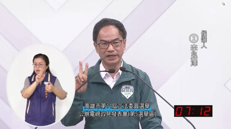 19c856701e09dd921eb261e86a11a304