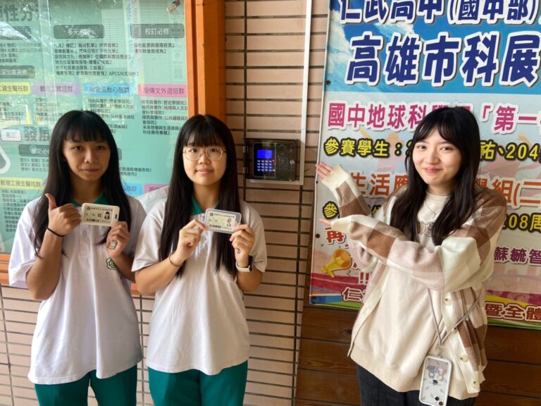 1e19de9941099c8060b686e7ab522dcb