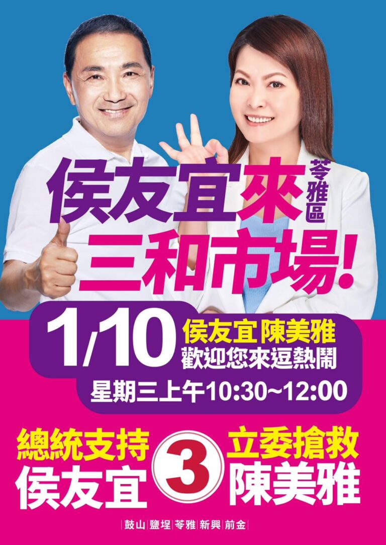 2f858ee1abc807475b7dc0637916a37d