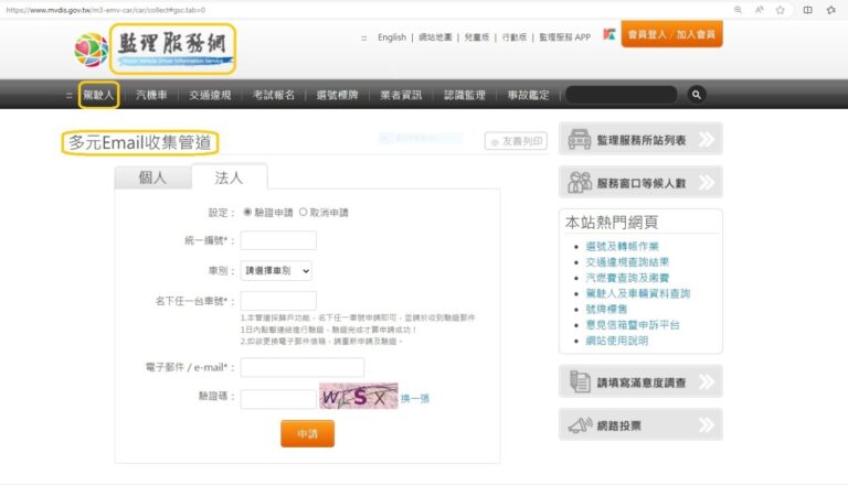 675fbf767ee2d4b185cb534a2b254a23