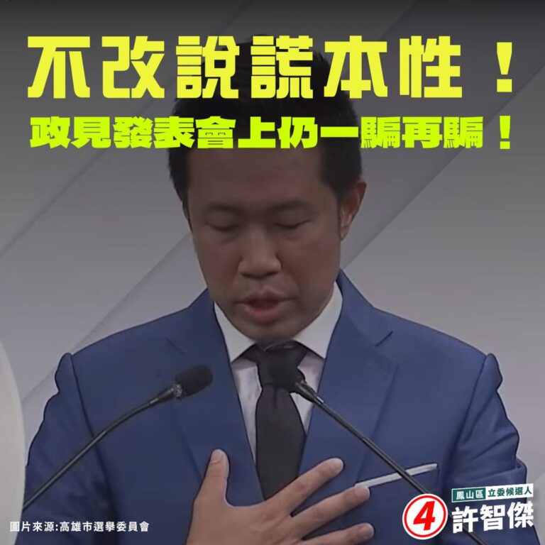 6e690434e7f4cbe2930c83c4785c7f61