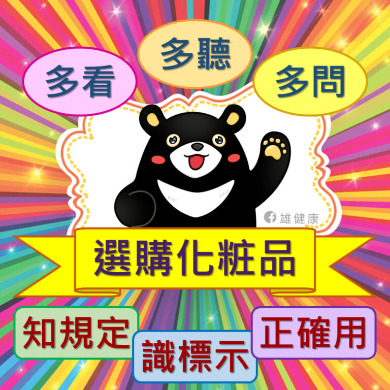 70b69f2e78204f838c4376288625d50b
