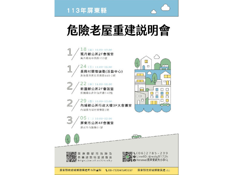 Ns07b3d9986d360c09891b3c26935c5d64819df1ec