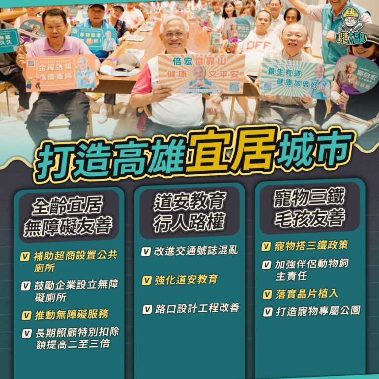 ed561b62b78d1d63f3c7eda3176fe2e3