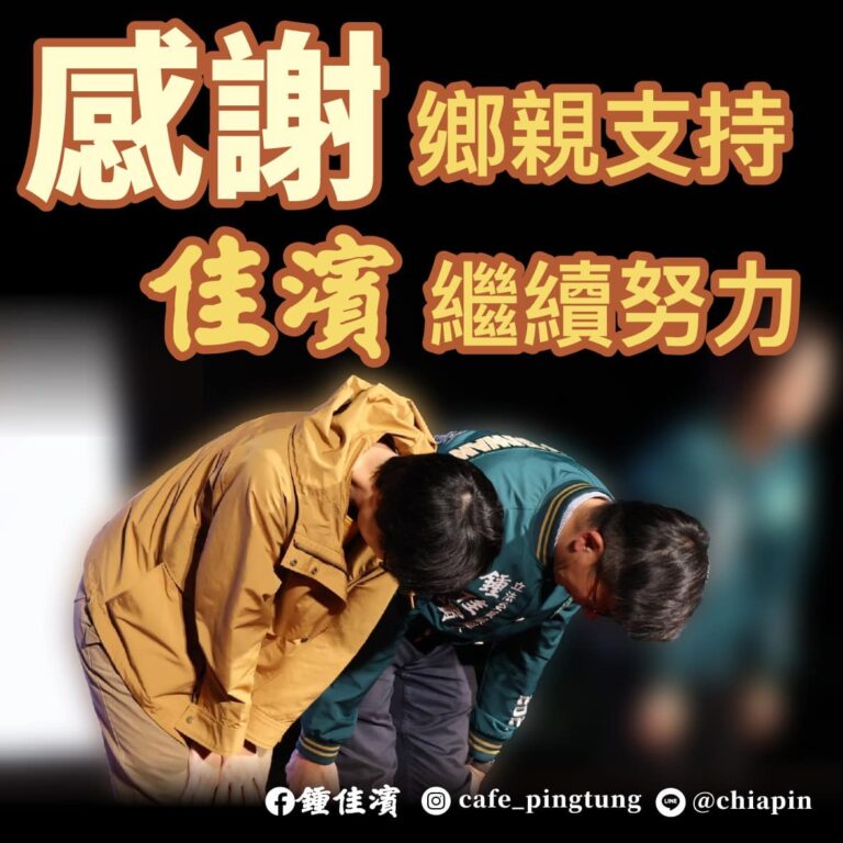 ff4545e309b30ebc2b2e23a176c8653e
