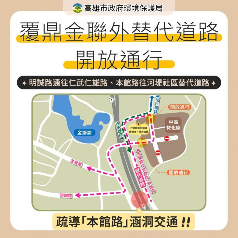 4aa5d99c2189d5f765a3b9d02d511f66