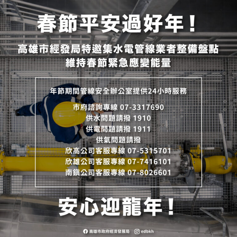 8c5ff0296a4f6f19f1415a2d71599a17