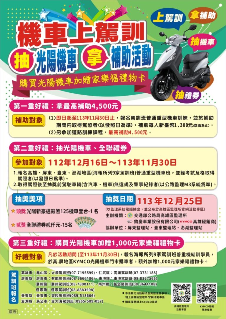 a89cc7b2572fe935bdd64ca6f2711c2c