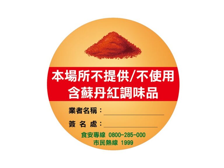209083d089e4608616c5d34cd86bf593