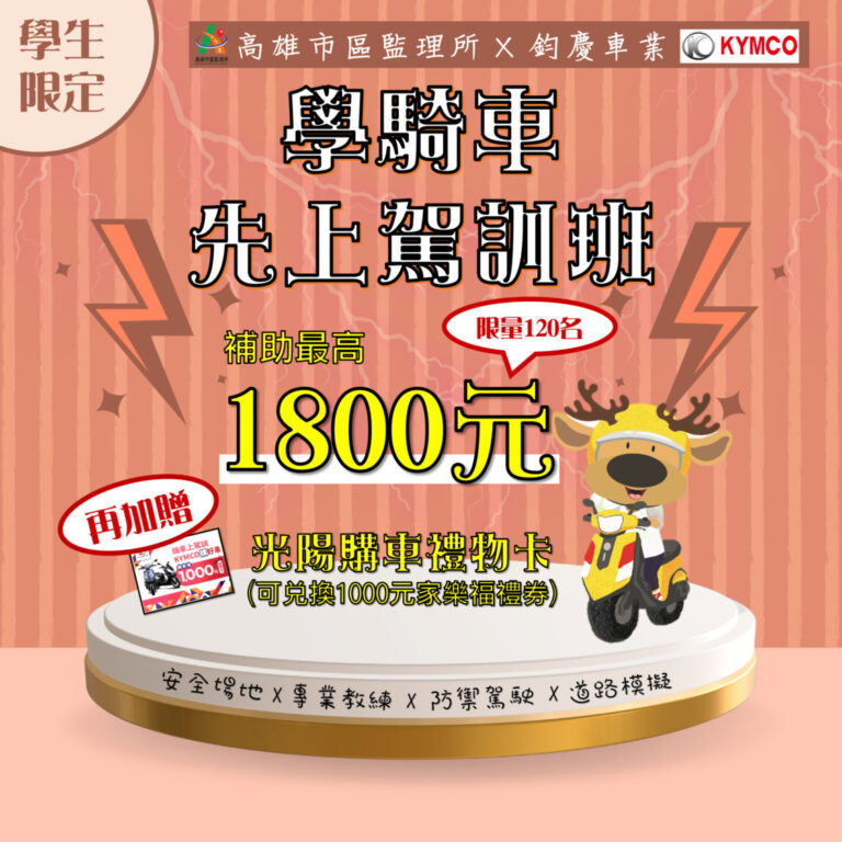 e9e278bc1ec534af3482d51f64b28484