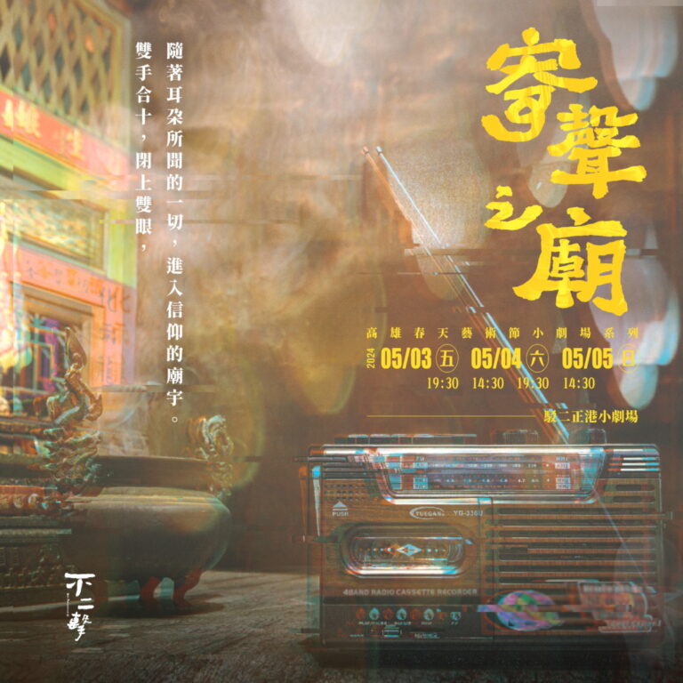 348c6b2c877cf66c1a6a7876003f81df
