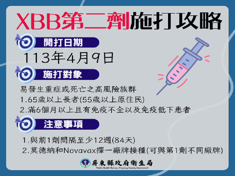Nsb80dbcabc6edd554882b65e5ff2150a67388c5f2