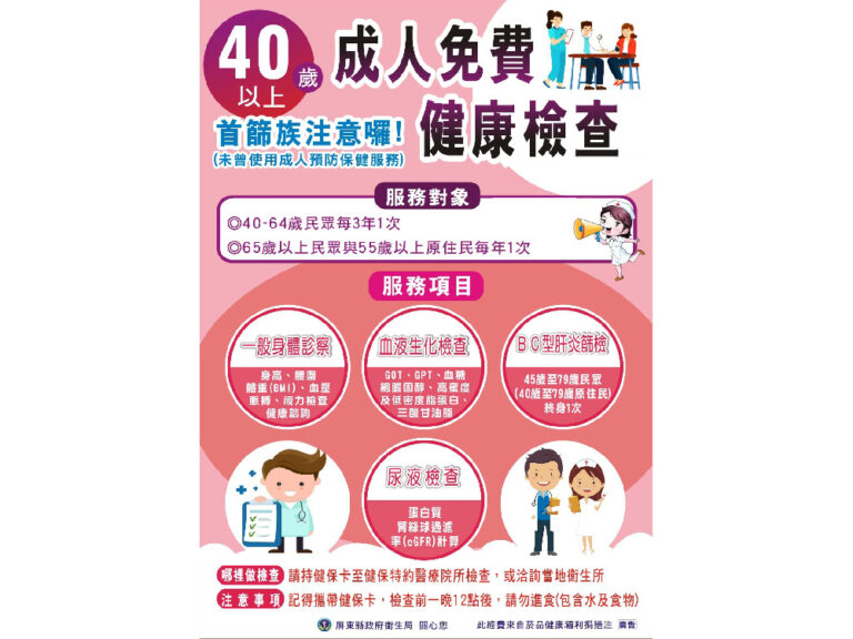 Nsf0d74b6b6468aedcd5b50ce80d9562c666212cb7