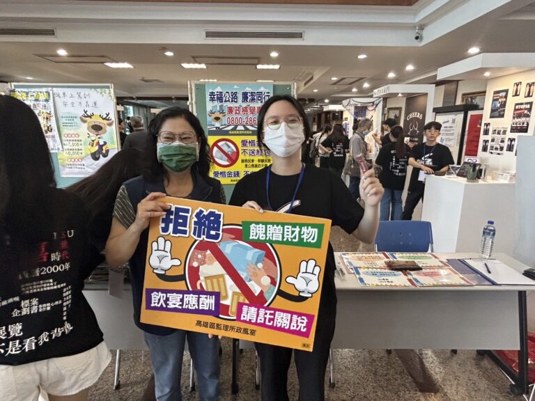 d36771399489b99c189e016202945cf7
