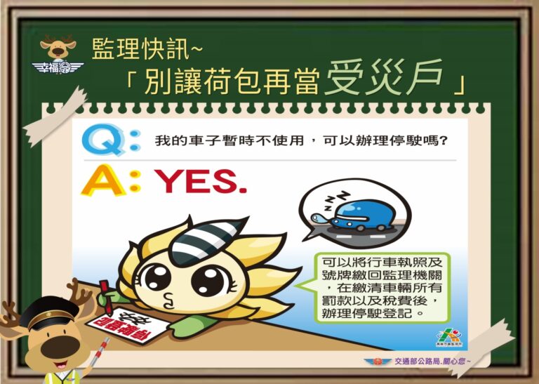 933033d429c60c92d10c5725a6d62d37