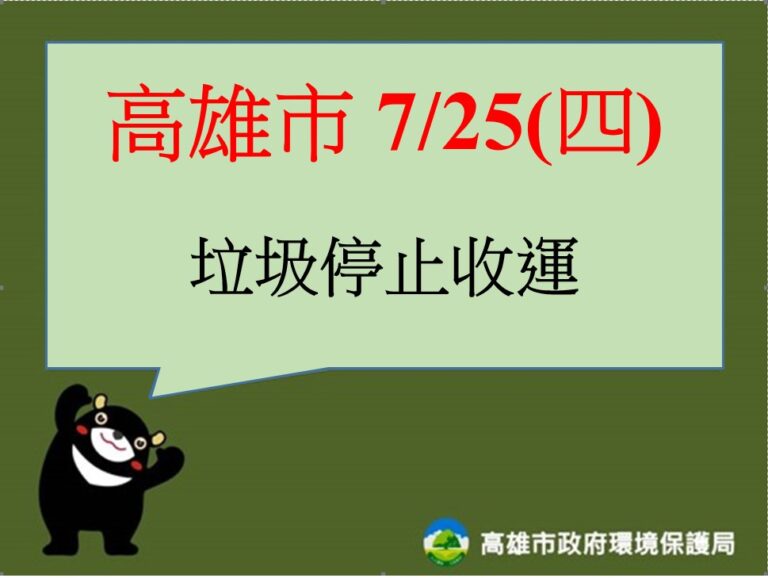 0357297c1ab7c413a52e45d37d922493