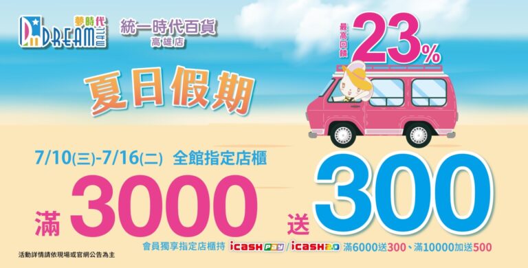 43202bbae49893c620ff0c5aeda1fcb5