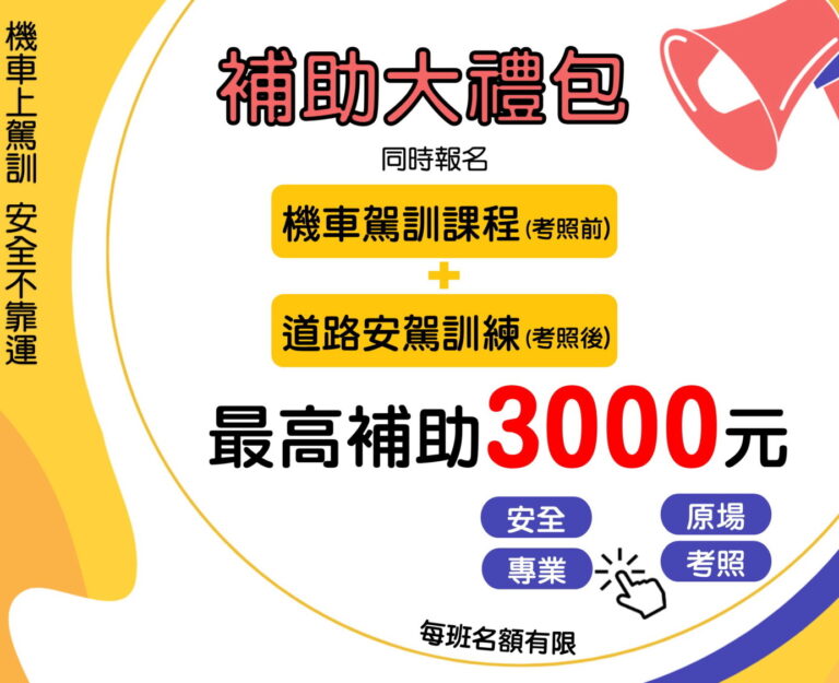 507e1f8f3069cc52e1c73f8614b5f34f