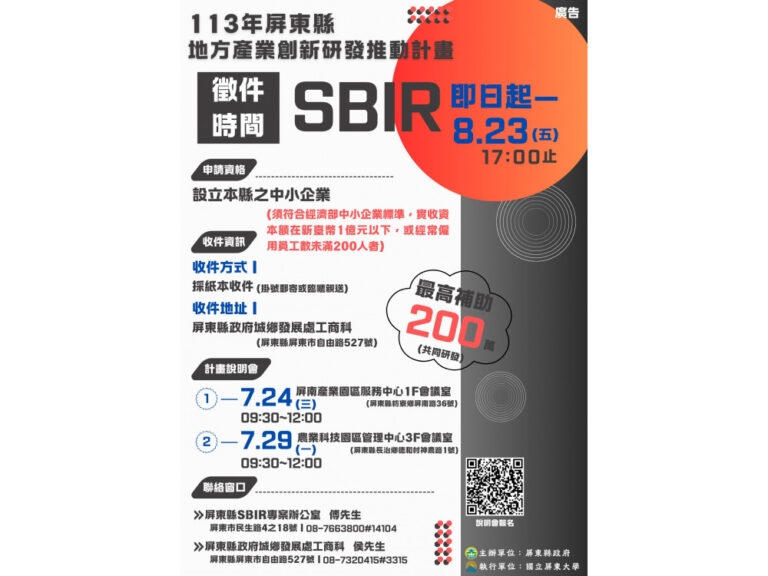 Ns3c03ff3fdf3a565c38beabd860b52f56312e1592