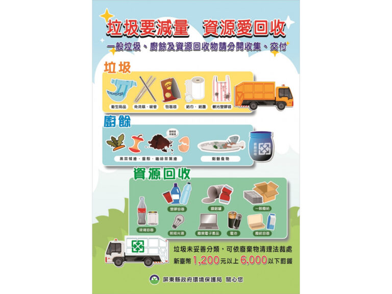 Ns69ef45dffb18b5ea2dfacb81a35babcf5c8d19a0