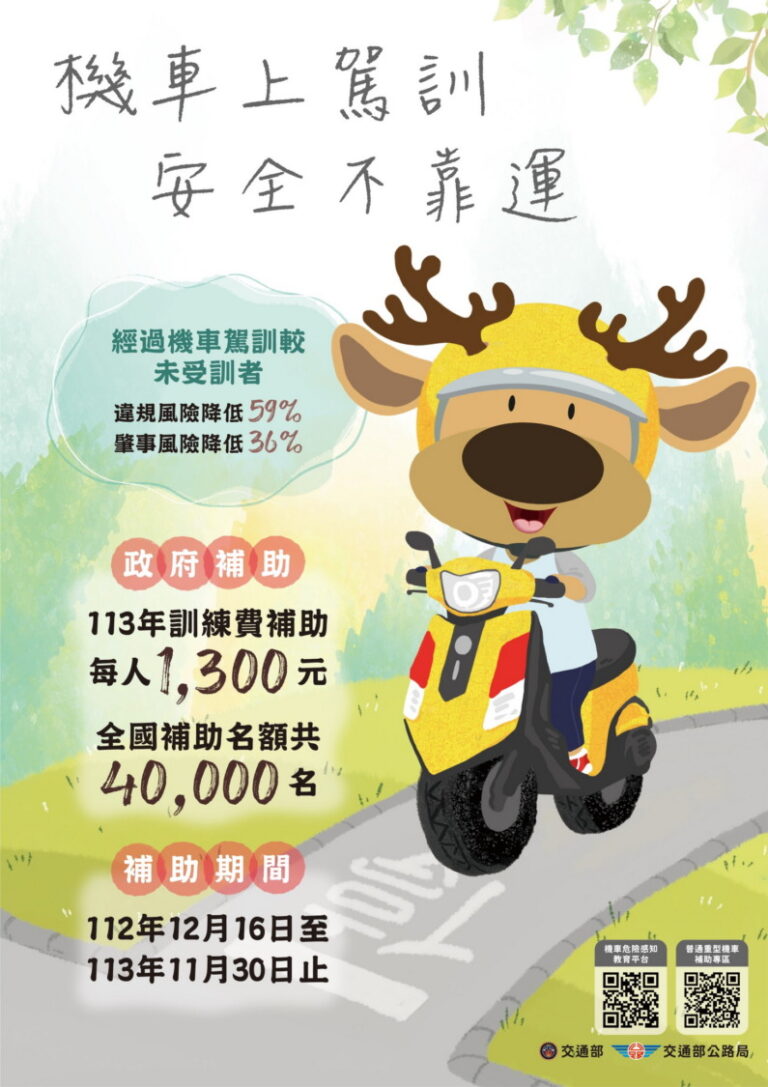 3f147cb71d1390bcbba6570871ecbee6