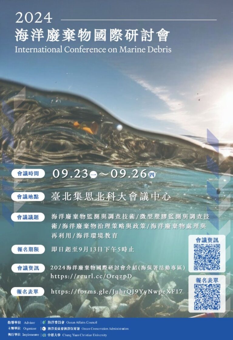 aeaaecda4367413fdba0374b36fa216a