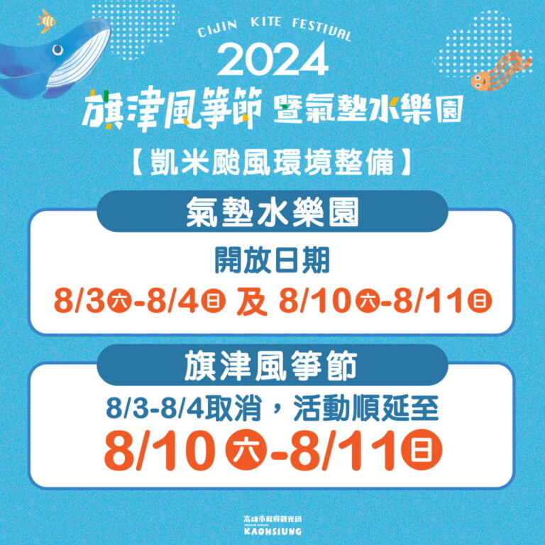 baba0966eb6d10bf241482359292d69f