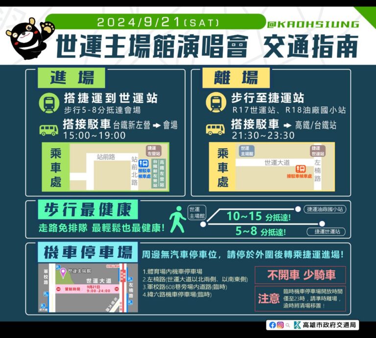006fc8267bcbde3cebd4b35082b4b69f