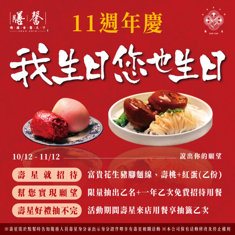 a6d6bbccc6963320c49ccf71ccd7fd02