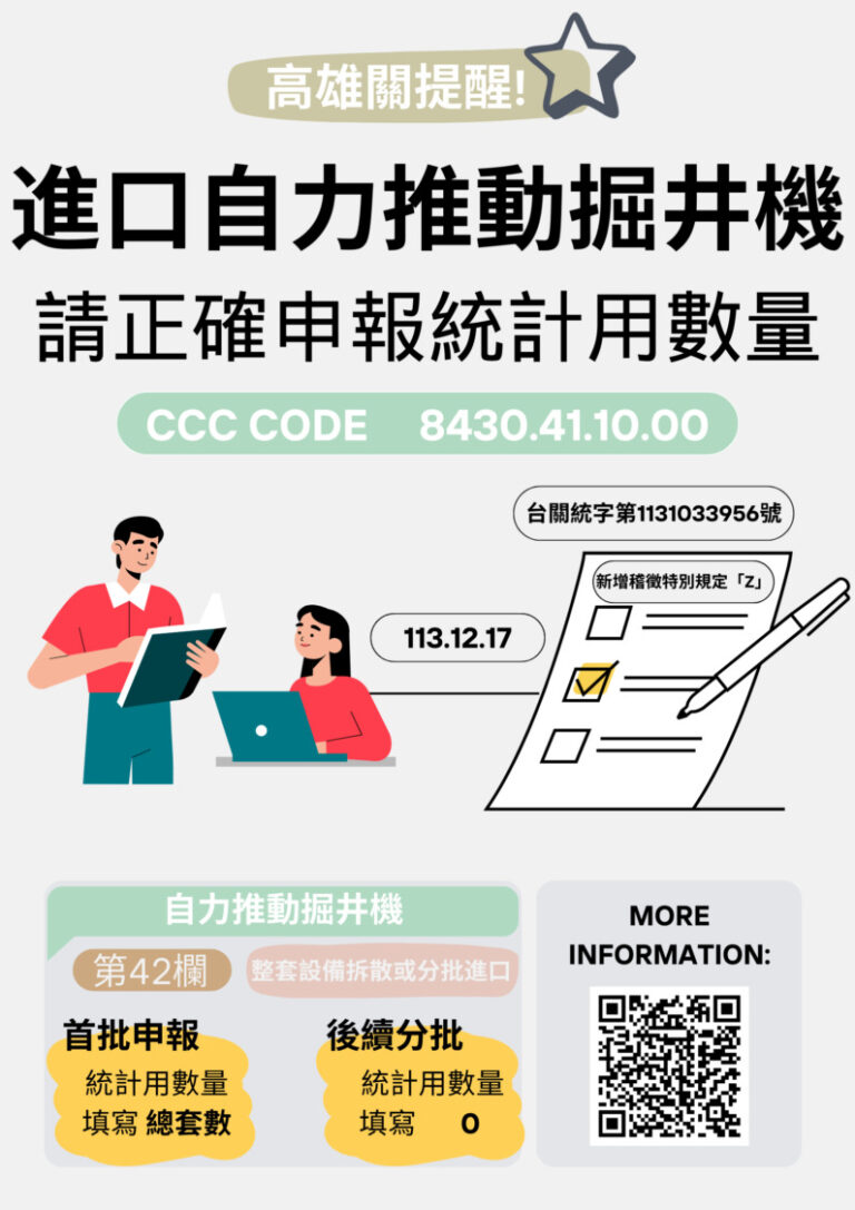 b4a3c1ab828275109ca92f5ee22ecc7e
