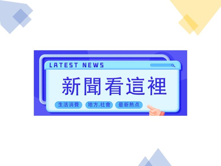 439f5952a8b238a9d34a1ca91c86de9a