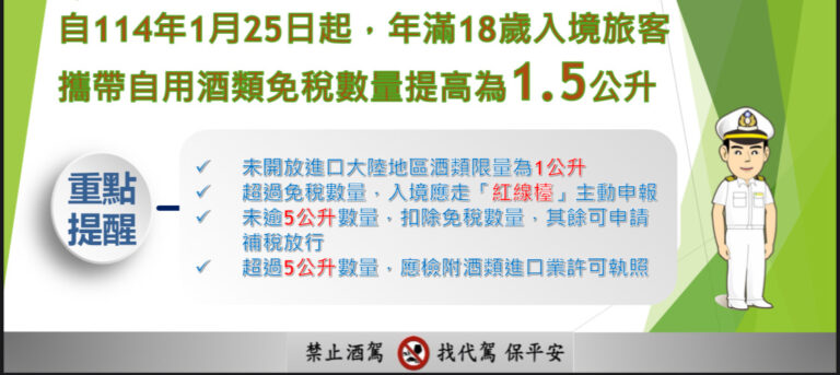 84b1d399c25149687d0ef89fb80d9f9a