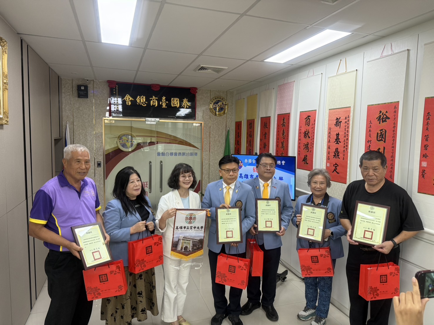 高雄市立空中大學校長陳月端率團親赴泰國招生 深耕泰國，拓展海外教育，成果豐碩 | 寫新聞