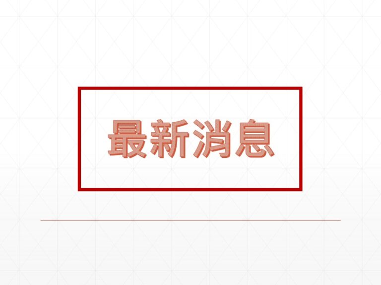 308e10a5adfef3a9d2749a6f8b0e58a5