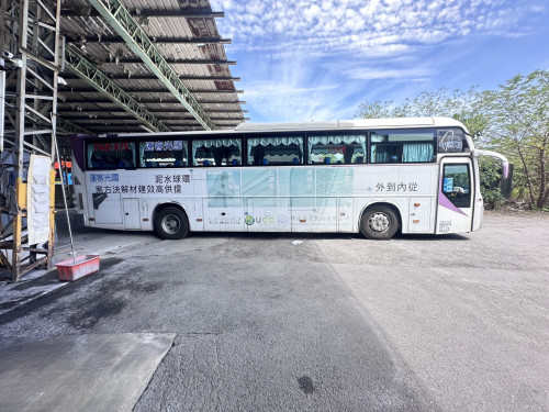 Ns1e6d3c89d9befc3095504b43826d2b16c5bb9a22