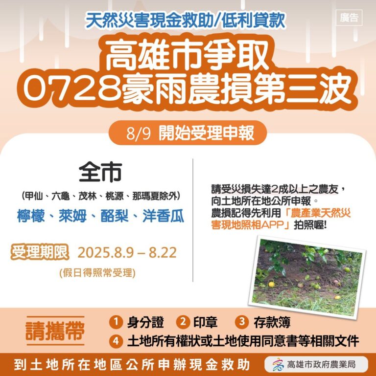 S__5521435