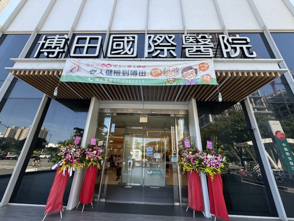 S__71802891
